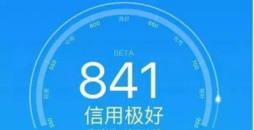 花呗提现的野路子，那些年我们听过的正规操作大揭秘
