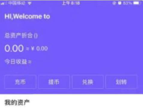 花呗提现的野路子，那些年我们听过的正规操作大揭秘