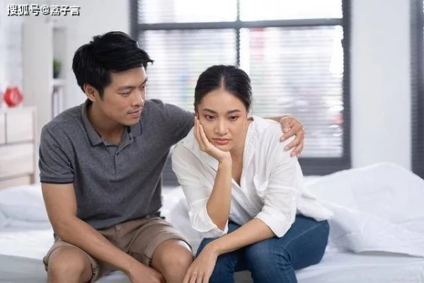 男朋友查我酒店记录，背后的真相与沟通的重要性