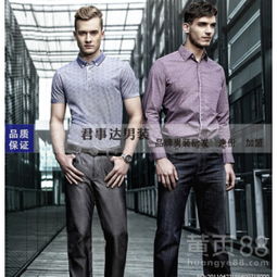 深圳韩系男装加盟品牌推荐