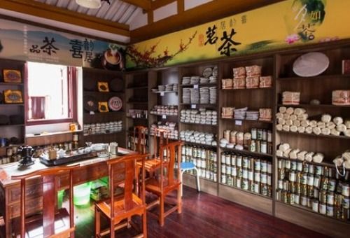 连云港茶叶店全攻略，从品种到选购，手把手教你选对好茶