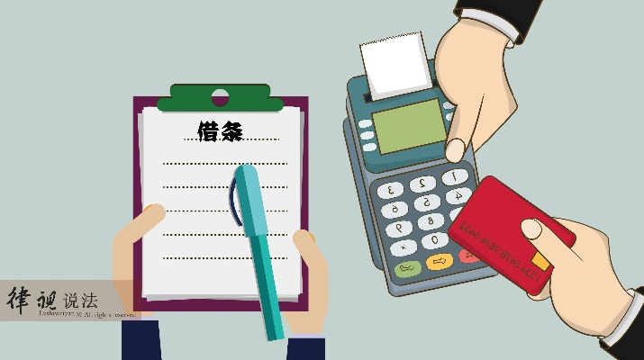 桃多多桃享卡额度套现攻略及9万额度评估