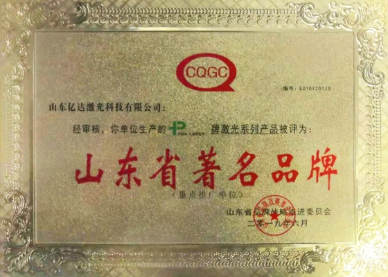 山东地区加盟床垫品牌厂推荐