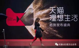 火狐户外品牌，探索自然，享受生活
