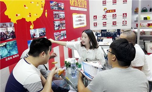 河南击剑品牌加盟网店推荐