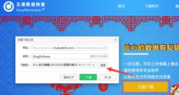 乡村Note2部件栏删除全攻略，手把手教你彻底清空功能栏