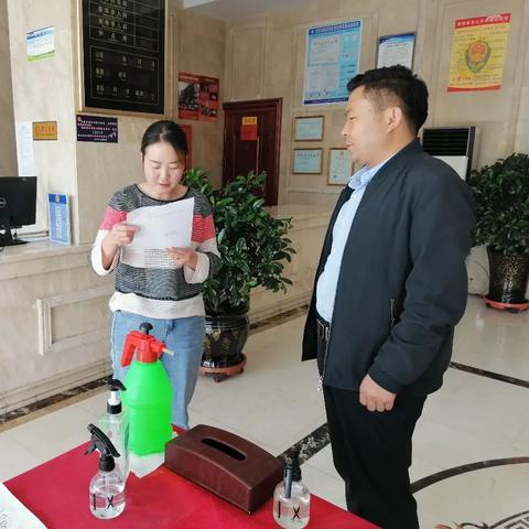 酒店轨迹记录怎么查？详细步骤与实用技巧