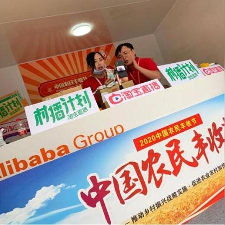 淘宝直播加主播全攻略，手把手教你快速上手，月入10万+的秘诀