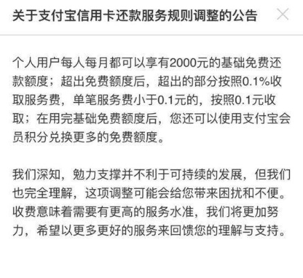 多多桃享卡额度套现指南，9万额度详解