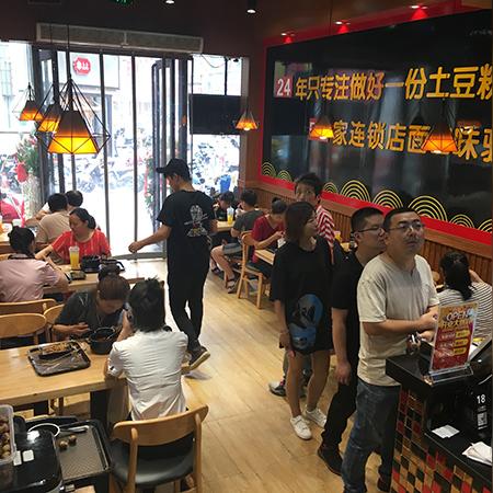 快餐店加盟热门品牌大盘点，哪些品牌值得投资？