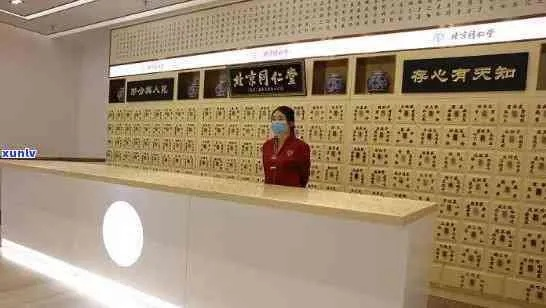 肇庆中医药品牌，传统与现代的完美融合