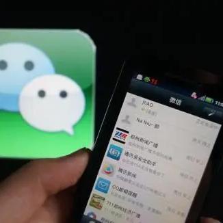怎样找回丢失的微信聊天记录？详细步骤与实用技巧
