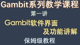 北京景点300强保姆级避坑攻略，手把手教你玩转帝都！