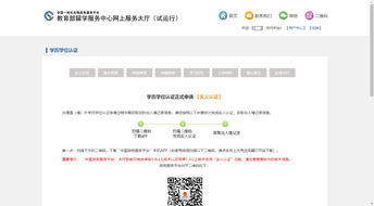 北京景点300强保姆级避坑攻略，手把手教你玩转帝都！