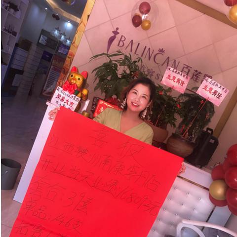 赣州首家加盟店品牌大盘点