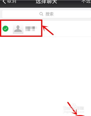 微信聊天记录查看与恢复全攻略，合法途径+情感建议（附工具对比表）