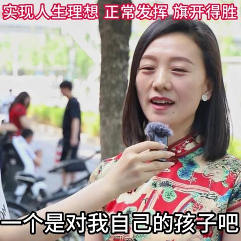 百元穿出高级感！2023年超值保暖旗袍裤女款推荐指南