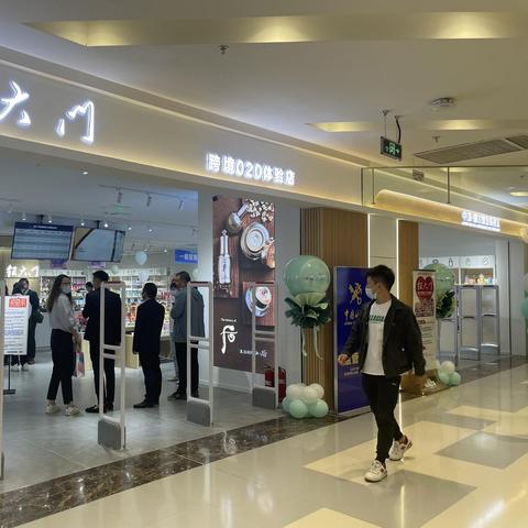 日化母婴品牌，全面解析与案例分享