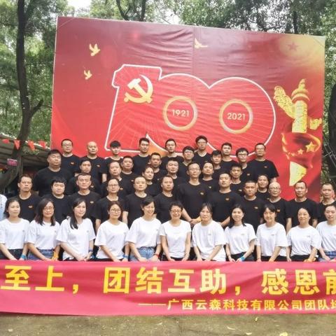 柳州学西点烹饪全攻略，从零基础到开店秘籍