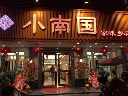 韩餐小店加盟推荐品牌大盘点