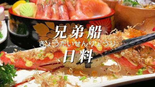 韩餐小店加盟推荐品牌大盘点