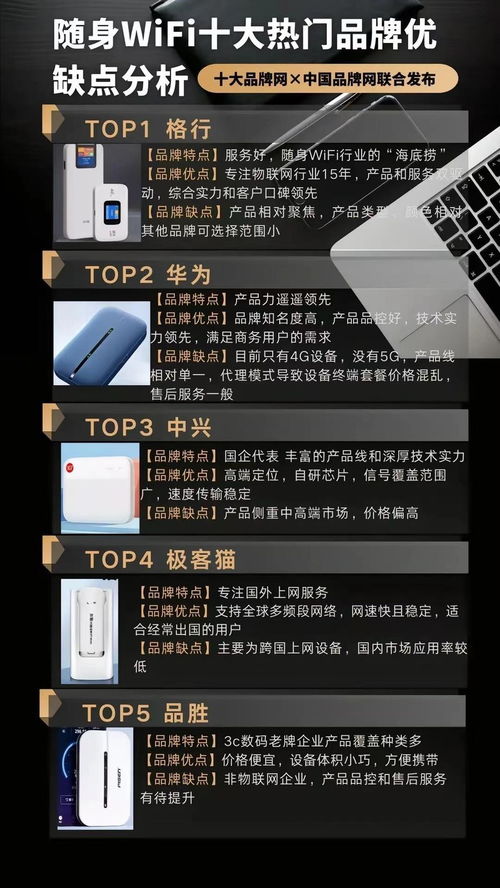 北京网购冰箱品牌避坑指南，2023年十大热门品牌深度测评