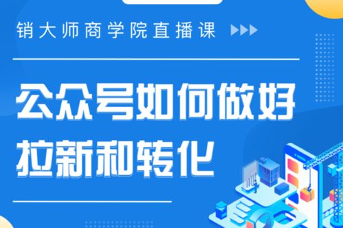 美团如何实现与分期乐的提现合作？