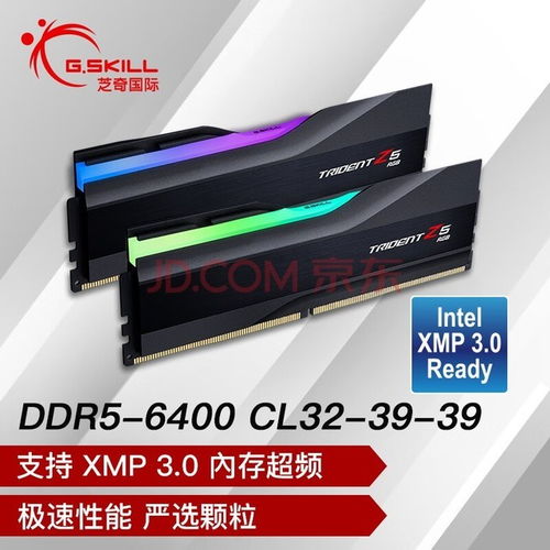 打造个性化品牌电脑灯