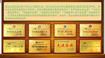 广西板材十大品牌代理商全解析，如何选对合作伙伴？