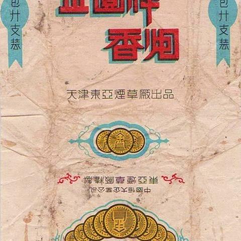天津宾馆装修品牌选择指南