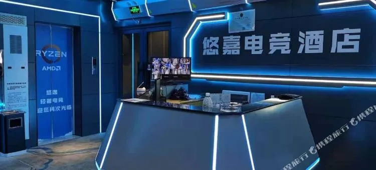 衡阳电竞酒店加盟品牌大盘点