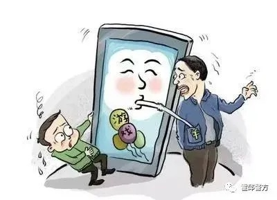 面对微信聊天监控的困境与应对策略，一场法律与道德的较量