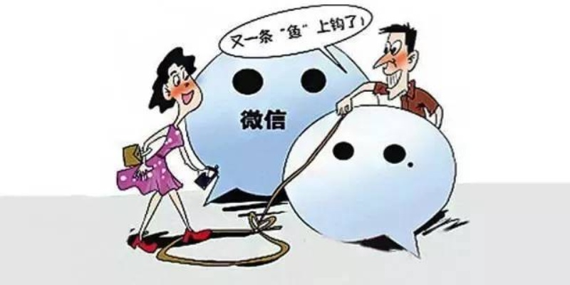 面对微信聊天监控的困境与应对策略，一场法律与道德的较量