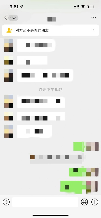 微信删除好友或聊天记录别慌！3种方法帮你找回，附详细教程