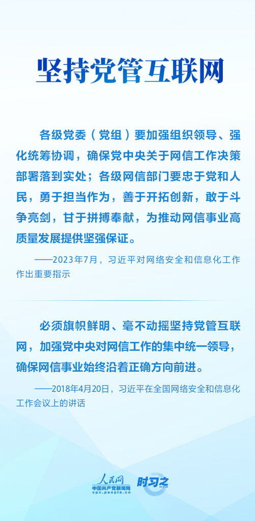 医药品牌代理权的重要性与策略