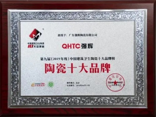 汇翔陶瓷品牌矩阵解析，从传统制造到高端定制，看中国陶瓷品牌的突围之路