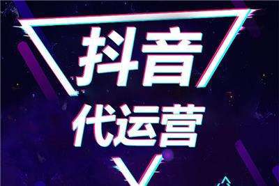 安吉抖音月付找商家兑现全解析