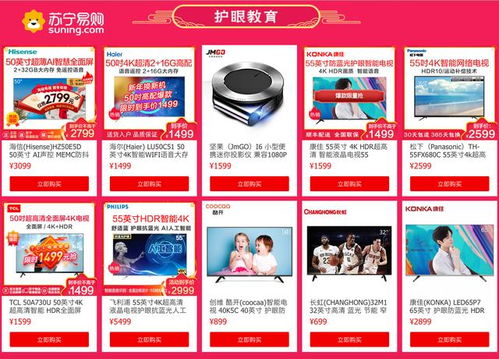 2023陶瓷高端品牌排行榜，手把手教你选对中国名片