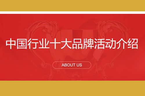 2023陶瓷高端品牌排行榜，手把手教你选对中国名片