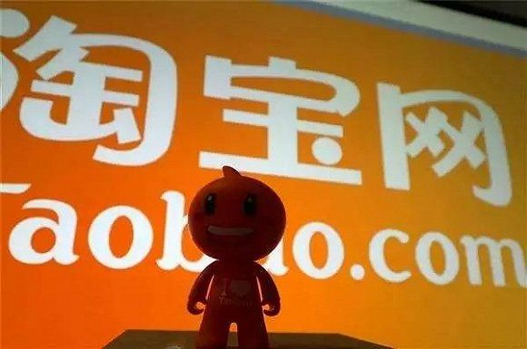 淘宝小品牌电脑的崛起之路