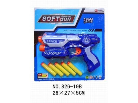 砸炮玩具选购指南，10大品牌横评+避坑秘籍，手把手教你选对玩具