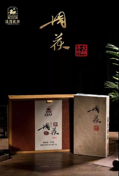 黑茶品牌名字推荐，从古法到新潮，你的下个茶饮品牌灵感库