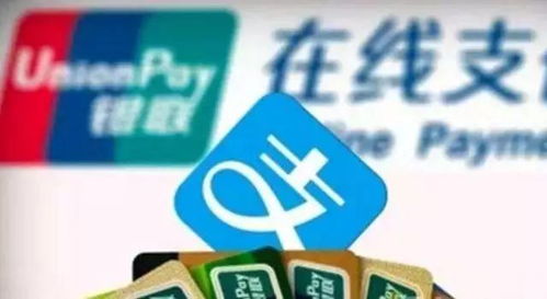 久付宝享花卡提现指南