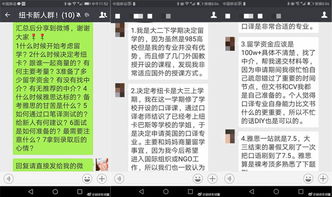 羊小咩便荔卡金使用指南，如何巧妙套出金？实用攻略与案例解析