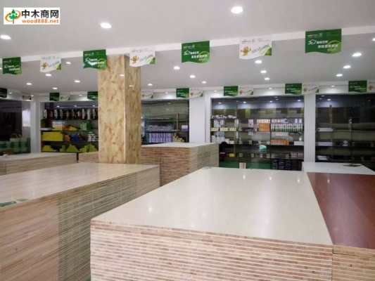 大品牌板材到底能不能在小店买到？看完这篇你就懂了！