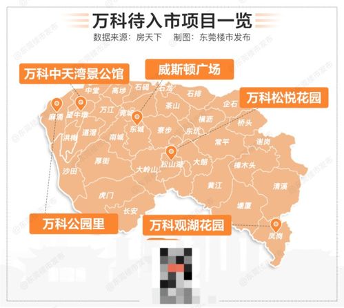 松岛町必打卡景点Top10！这份保姆级攻略帮你玩转东北小京都