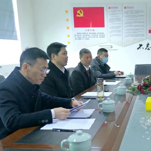 温州家居板材品牌排行