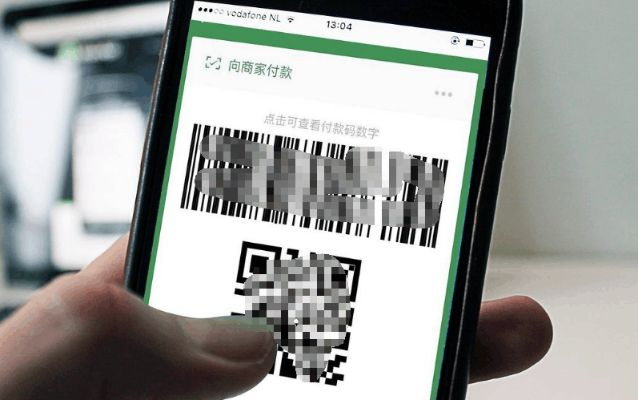 抖音月付额度不足？教你如何巧妙套现购买手机