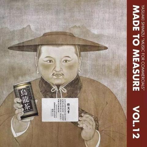 揭秘大师作茶叶，从非遗工艺到国潮风潮的东方茶文化之旅