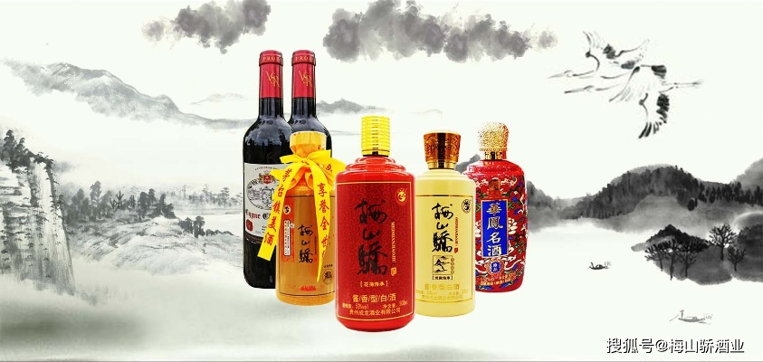 茶香型白酒，中国白酒的新宠与经典品牌解析